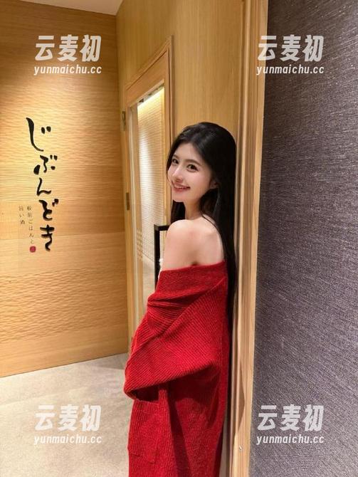 激萌文化 - 之应在制服作品中的表现精选，演绎出别样的风情和时尚.txt