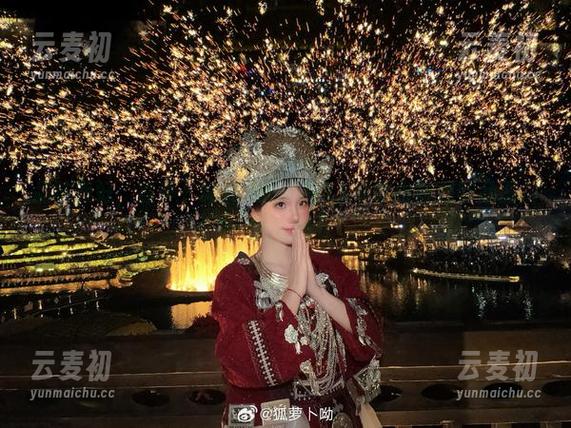 品味美好，狐萝卜呦带来的PA-15奇妙山药饼作品图片集！.txt