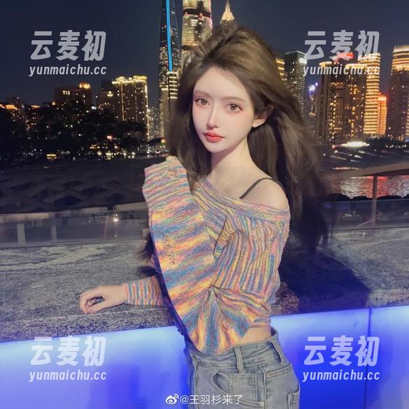 王羽杉的女孩写真更新：用幽默和自嘲揭示摄影的魅力！.txt