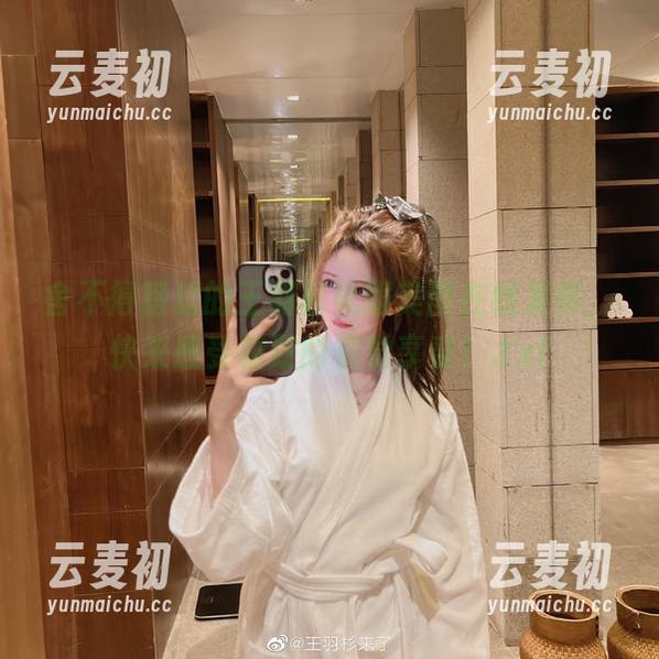 舍不得错过的王羽杉礼服美图在线发布，快来感受极致的视觉享受！.txt