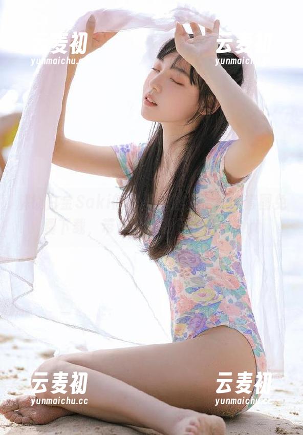 解锁白金Saki的比基尼魅力，独家套图免费下载，带你感受夏日气息！.txt