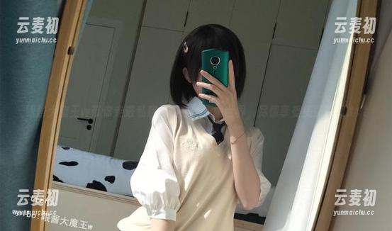 眼酱大魔王w带你走进私房高跟鞋的原图世界，尽情享受美丽瞬间.txt