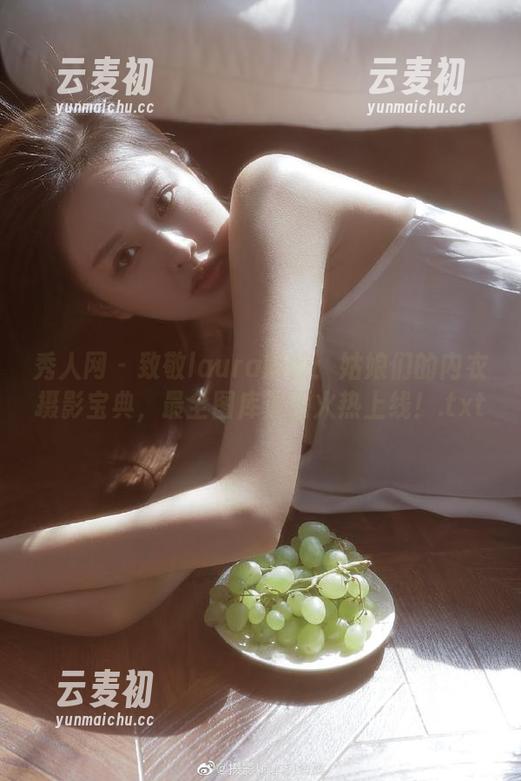 秀人网 - 致敬laura阿姣：姑娘们的内衣摄影宝典，最全图库资源火热上线！.txt