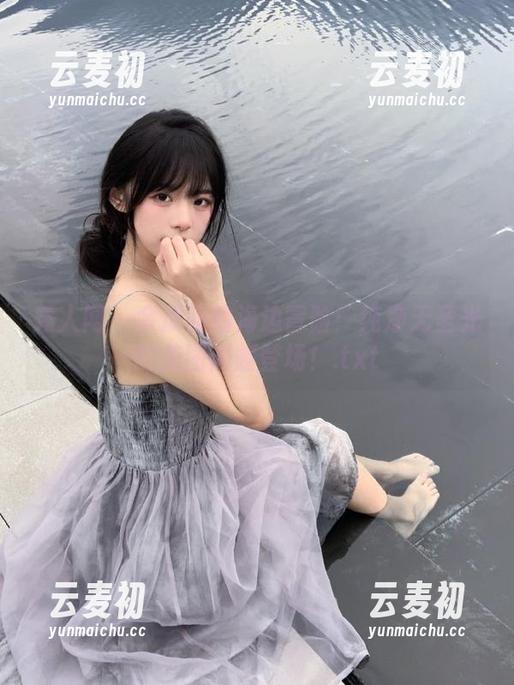 秀人网 - 余虞酱的海边冒险：纯净无圣光的美图闪耀登场！.txt