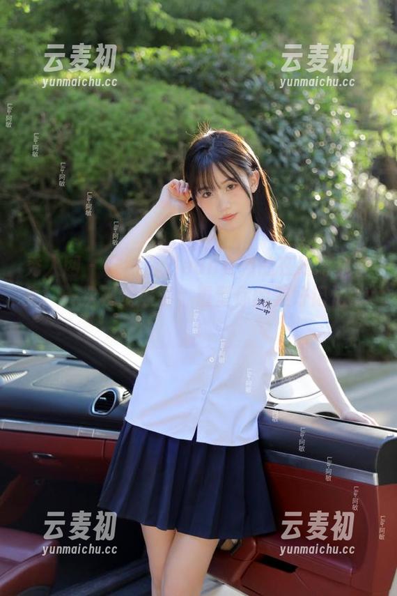 秀人网 - 安然maleah女孩的在线写真合集：一次视觉盛宴，重塑你的美好记忆.txt