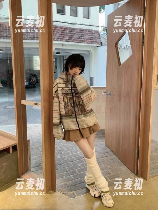 秀人网 - 赵惟依coco的内衣之美：绝美写真图册合集一览.txt