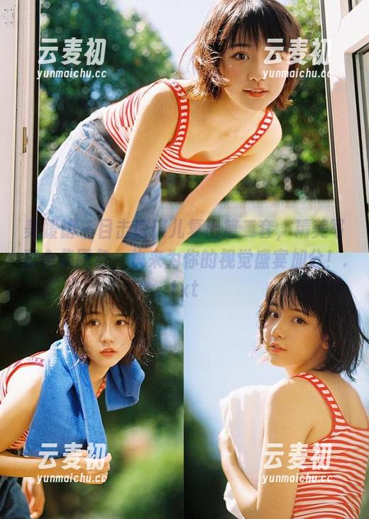 美媛馆 - 目击唐琪儿复出第二套，精美写真合集图包，快来为你的视觉盛宴加分！.txt