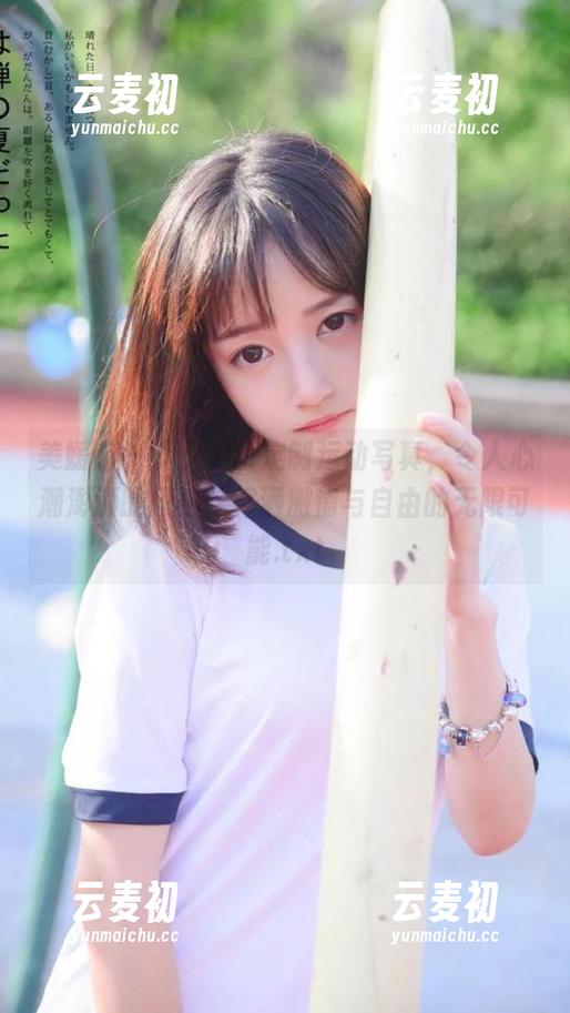 美媛馆 - 小夕juju定制运动写真，令人心潮澎湃的风格，挥洒激情与自由的无限可能.txt