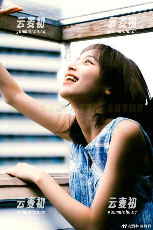 美媛馆 - 田孝媛的私房写真：圣诞节的梦幻与现实交错之美.txt