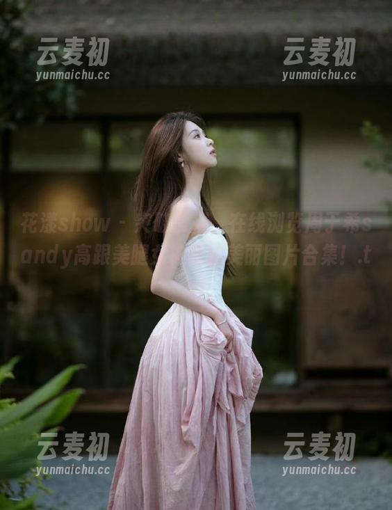 花漾show - 突破常规，在线浏览周于希sandy高跟美腿女神旅拍美丽图片合集！.txt