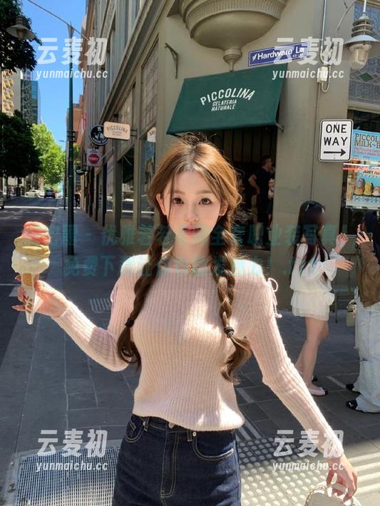 微密圈 - 优雅若若老师全套职业装写真，免费下载让你也散发魅力！.txt