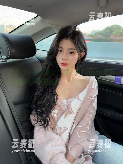 蜜桃社 - 不容错过！缇娜美Tinami展示浴室的绝美写真套图，现在就来下载吧！.txt