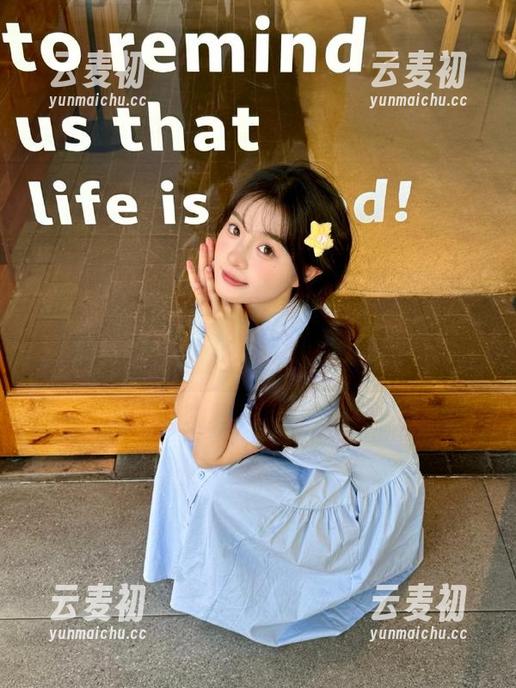 袜啵啵 - 芝士夏天无圣光图包：在阳光下尽情展现青春活力.txt