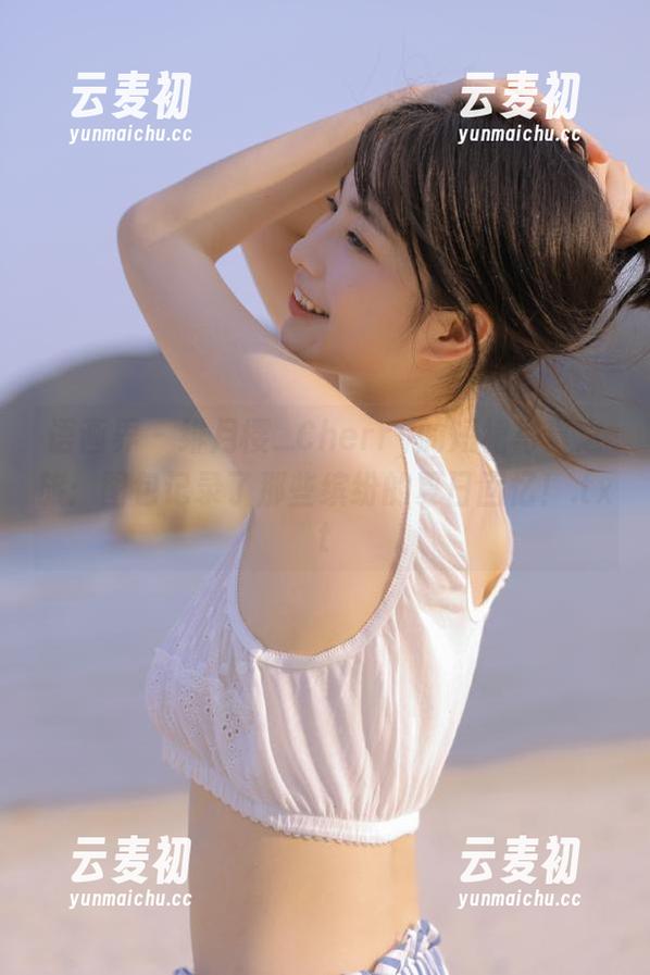 语画界 - 绯月樱_Cherry的短裙写真之旅：图包记录了那些缤纷的夏日回忆！.txt