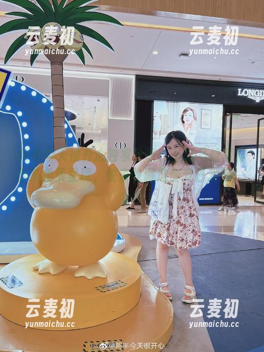 阿半今天很开心独家分享：圣诞马修写真合集免费呈现，快来收藏这份节日爱情！.txt
