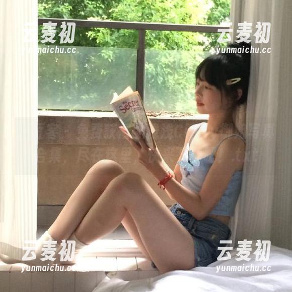 青豆客 - 免费获得颜浅浅Cindy御姐写真合集，尽在这里，快来下载吧！.txt