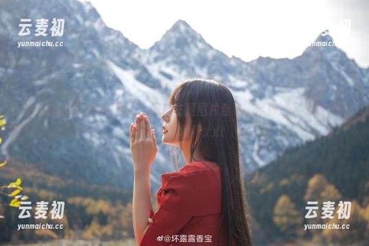 香草喵露露的闪耀瞬间：网袜主题图片合集，带你进入美丽与时尚的新境界.txt