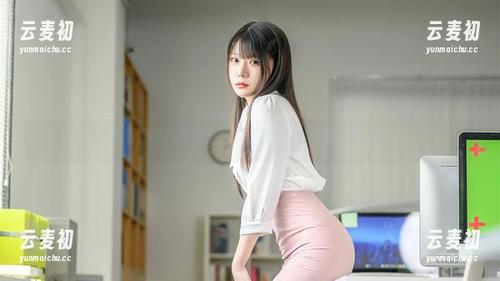 香草喵露露的黑丝萌妹写真，展现别样风情的作品集.txt